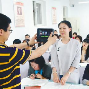 2016 college entrance examination: fingerprint and facial recognition escort for it